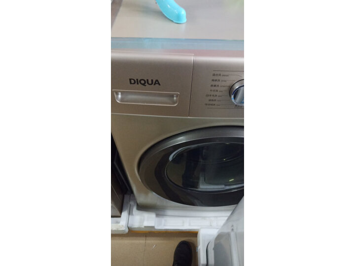 Sanyo 三洋ETDDB47120G全自动变频洗衣机怎么样【同款质量评测】入手必看 首页推荐 第6张