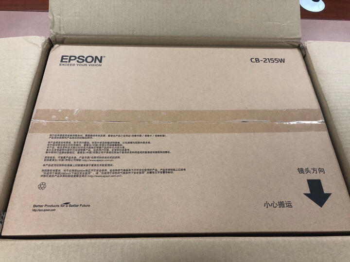 爱普生（EPSON）CB-2155W 投影仪怎样【真实评测揭秘】真实质量评测大揭秘 首页推荐 第6张