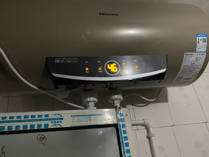 入手反馈-海信DC50-W1533热水器优缺点如何呢？亲身使用体验感受揭秘 质量测评 第8张