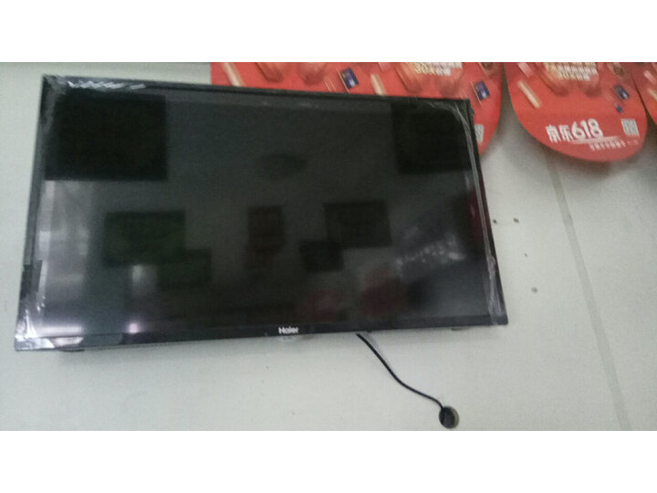 海尔LU65X81怎么样-海尔LU65X81真实用户使用评价_http://www.itswebtime.com_好物推荐_第12张