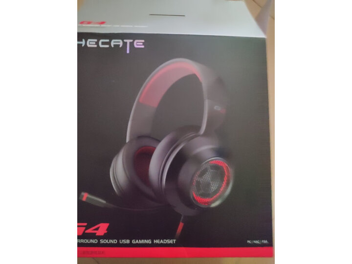 请问漫步者g4和北海巨妖哪个好？比较有区别吗？