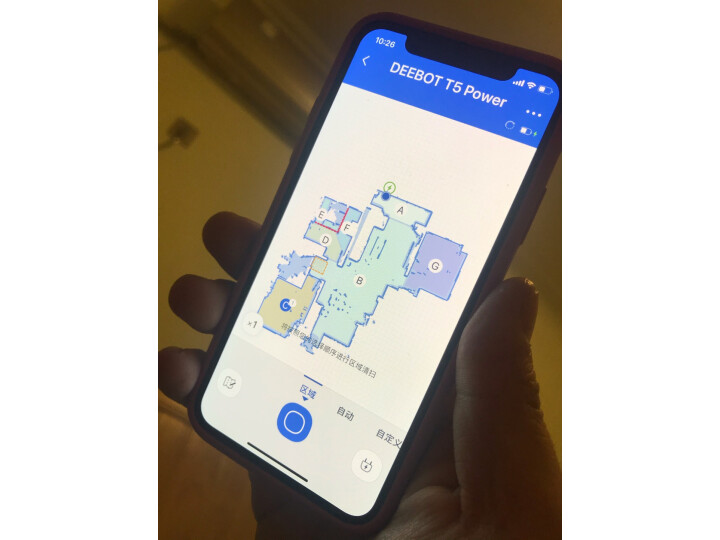 科沃斯地宝DD37扫地机器人新款评测怎么样？？好不好，评测内幕详解分享 首页推荐 第9张