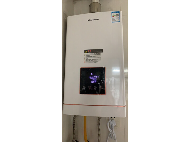 万和JSQ28-590J14.5怎么样-万和JSQ28-590J14.5功能和性价比解析_好物_第14张_美肤蝶 万和JSQ28-590J14.5怎么样-万和JSQ28-590J14.5功能和性价比解析_http://www.meifudie.com_好物_第14张