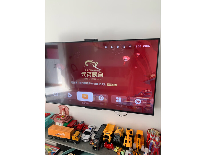 想你所想：华为智慧屏 SE43 MEMC 43英寸电视机HD43KHAA评价优秀啊？优缺点内情大剖析 心得分享 第7张