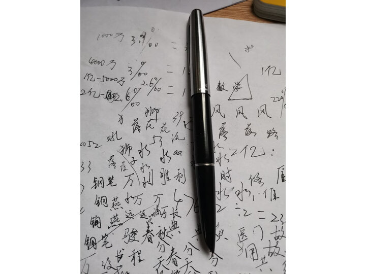 解析英雄100和鼎新100买哪个好？谈谈区别怎么样？