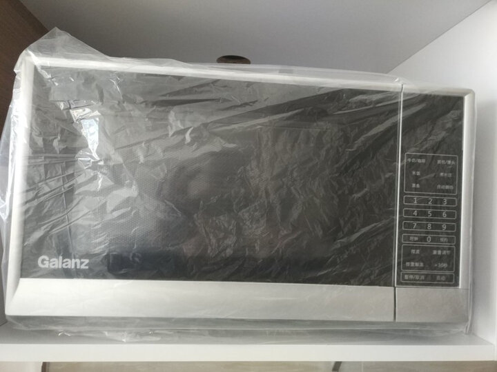 比较格兰仕P70F20CN3P-SR(W0)怎么样呢？内幕评测评价如何？