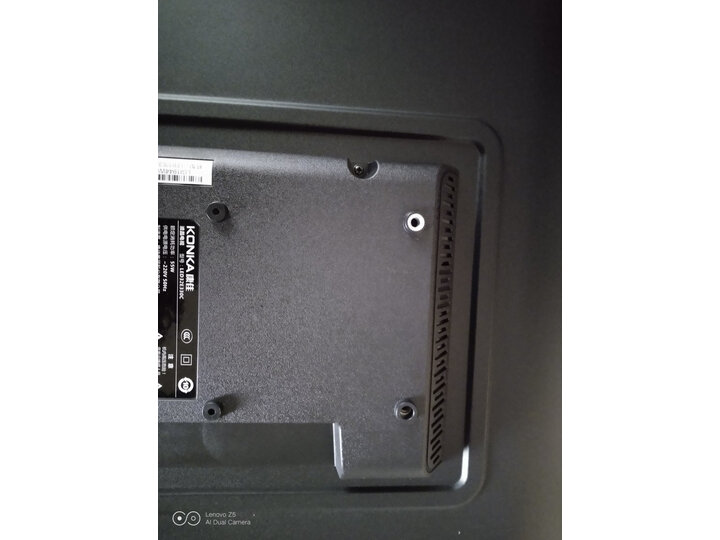 剖析康佳（KONKA）LED32E330C怎么样呢？入手剖析真的好吗？