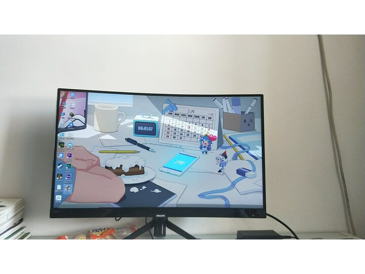 飞利浦325M7C怎么样-飞利浦325M7C真实用户使用评价_http://www.itswebtime.com_好物推荐_第10张