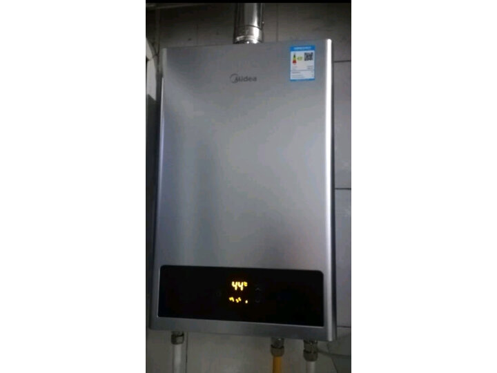 美的（Midea）12升智能精控恒温燃气热水器天然气JSQ22-HWA怎么样？？质量口碑差不差，值得入手吗？ 首页推荐 第9张
