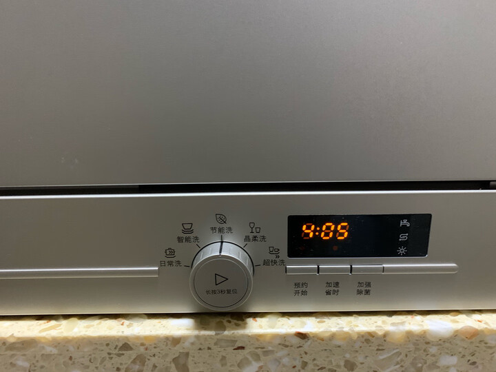 深度解析西门子SK215I00AC怎么样呢？内幕测评吐槽