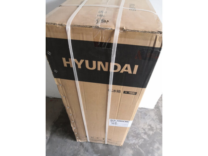 韩国现代（HYUNDAI）双门冰箱小型电冰箱58A116怎么样？质量对比参考评测，详情曝光 首页推荐 第6张