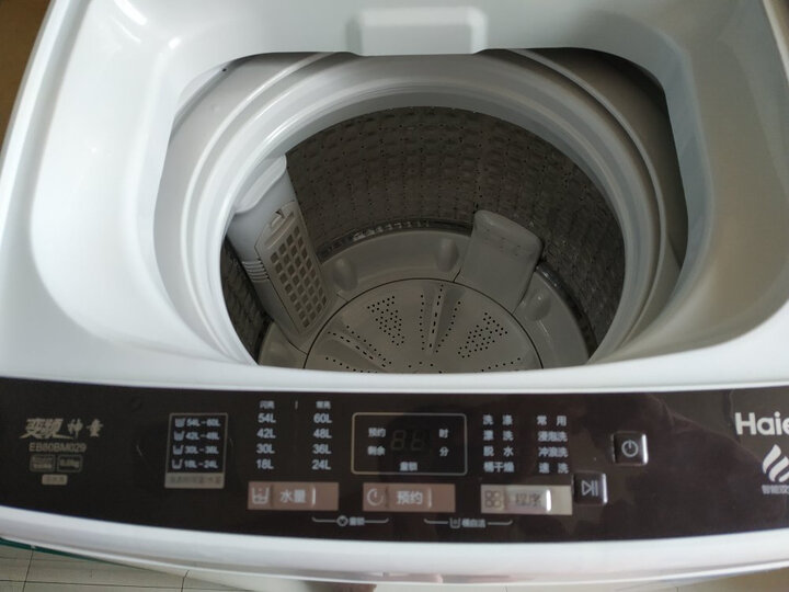 海尔eb80bm029和eb80bm39th哪款更值得入手用点_http://www.itswebtime.com_好物推荐_第5张