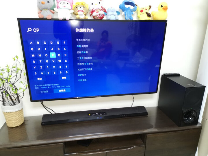 索尼htct800和790哪款好点-索尼htct800和790哪款更值得入手点_http://www.meifudie.com_好物_第11张