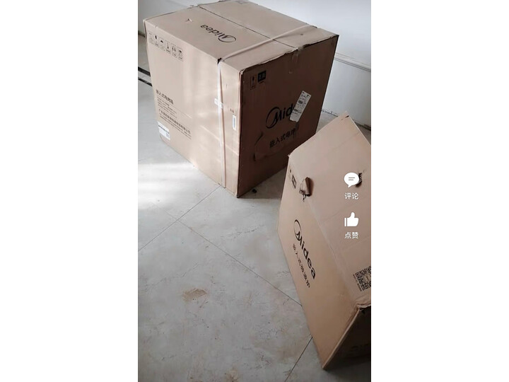 达人解析美的EA0565GC-01SE怎么样呢？对比爆料评测