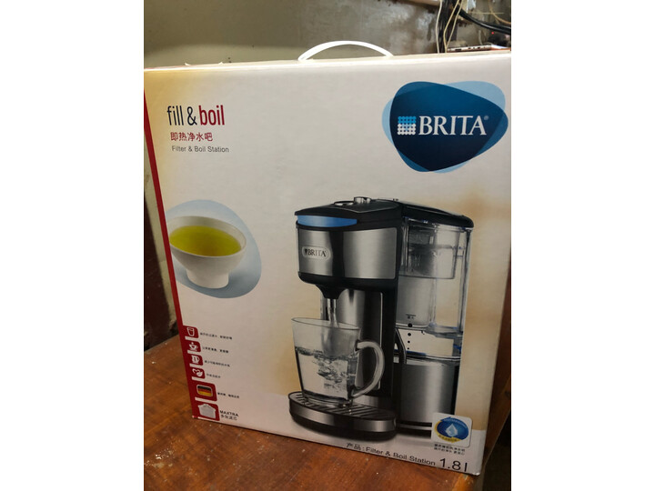 碧然德（BRITA）即热净水吧怎么样？对比评测分享【有图有真想】 首页推荐 第2张