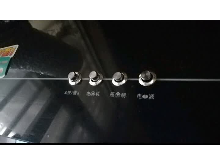 真情好太太M801怎么样-真情好太太M801真实用户使用评价_好物推荐_第11张_itswebtime 真情好太太M801怎么样-真情好太太M801真实用户使用评价_http://www.itswebtime.com_好物推荐_第11张