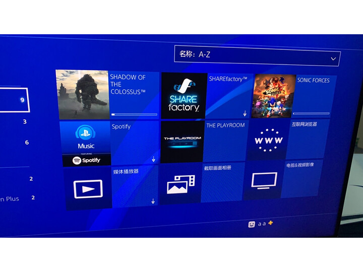 索尼PS4国行游戏机PlayStatio 4真实用户经验分享_http://www.itswebtime.com_好物推荐_第6张