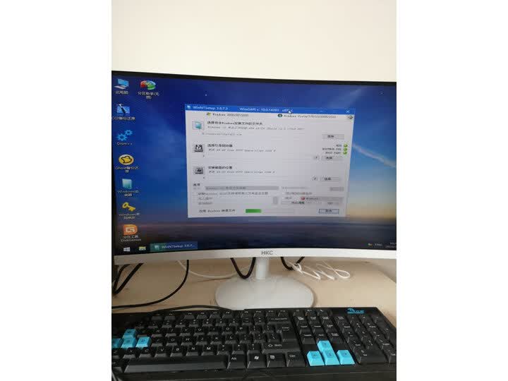 HKCC240W怎么样-HKCC240W真实用户使用感受_http://www.itswebtime.com_好物推荐_第15张