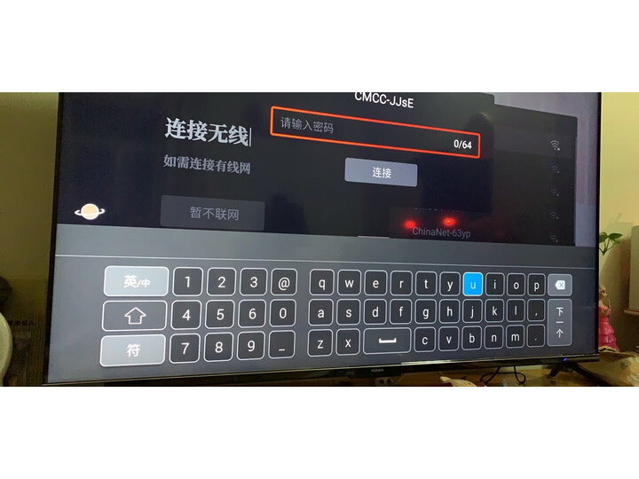 评价康佳55A10怎么样呢？口碑解密好不好用？