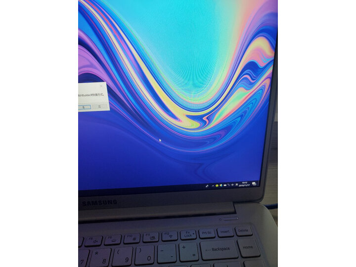 三星900系列怎么样-三星900系列性能测评与使用体验_http://www.itswebtime.com_好物推荐_第9张