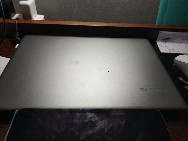 联想扬天和联想区别哪个好一些-联想扬天和联想区别深度对比_http://www.itswebtime.com_好物推荐_第9张