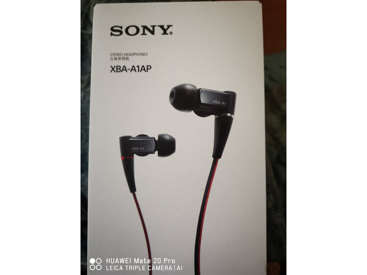 索尼IER-Z1R怎么样-索尼IER-Z1R真实用户使用评价_http://www.itswebtime.com_好物推荐_第15张