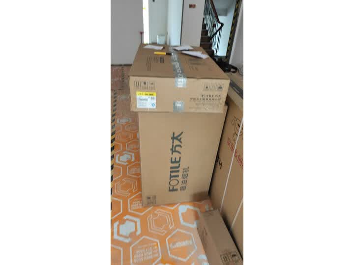 方太jqd6t与jqd7t哪个好-方太jqd6t与jqd7t深度对比_http://www.tuijianxing.com_好物_第11张