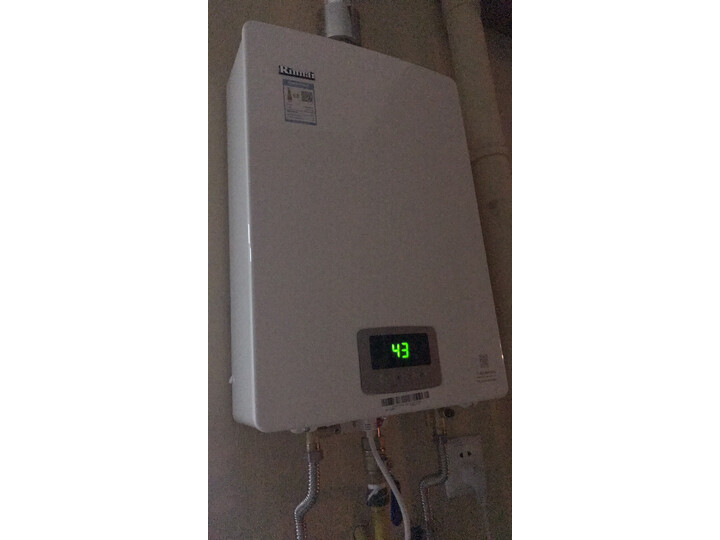 解密林内16qd03和16qh04区别如何？剖析哪个好？