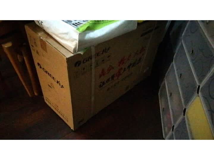 格力俊越空调变频和定频哪个好?区别是什么?
