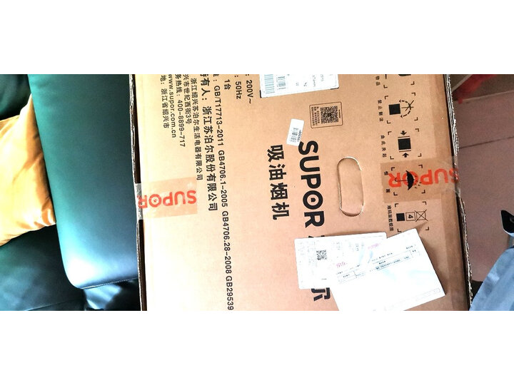 纠结苏泊尔J515套餐怎么样呢？优缺点评测评价如何？