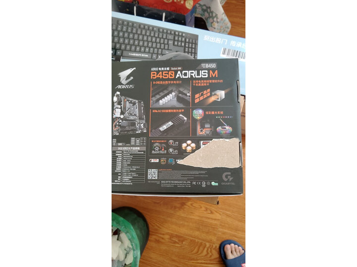 讨论技嘉b450aorusm和迫击炮哪个好？对比有啥区别？