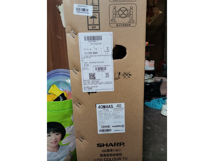 盘点SHARPXLED-50SU480A怎么样呢？口碑测评质量好吗？