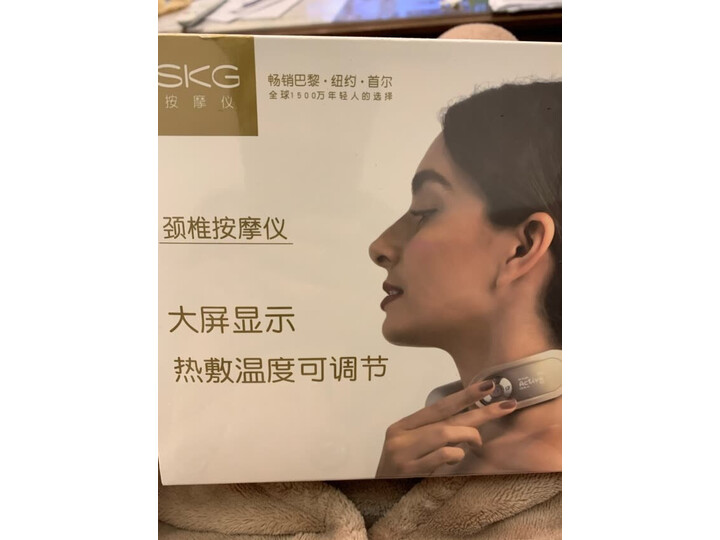 skg4098plus怎么样-skg4098plus真实用户评价分享_http://www.itswebtime.com_好物推荐_第15张