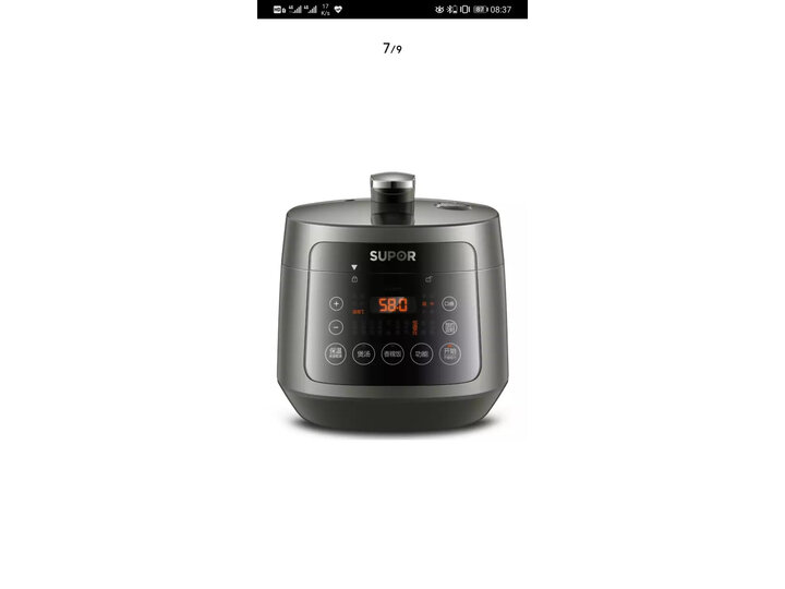 比拼苏泊尔SY-30FC8058Q怎么样呢？入手评测好用吗？
