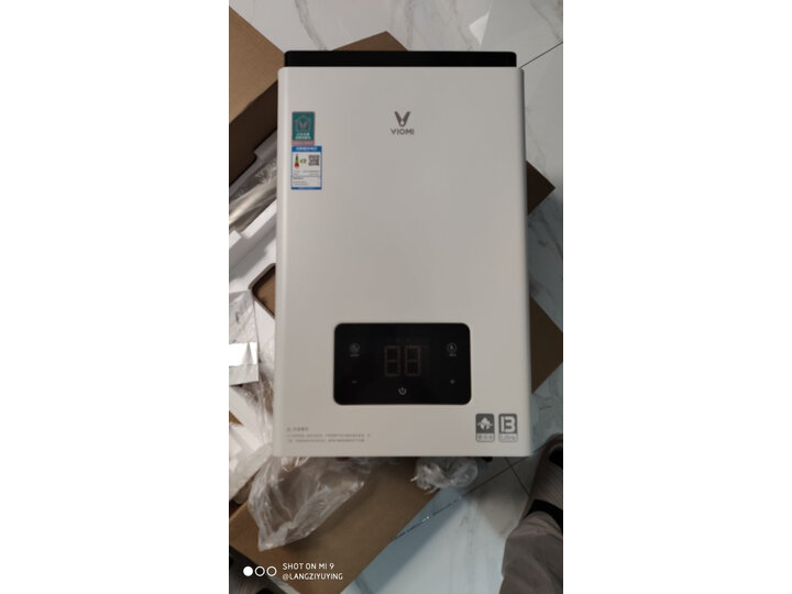 曝光云米JSQ25-VGW131怎么样呢？使用点评质量好吗？