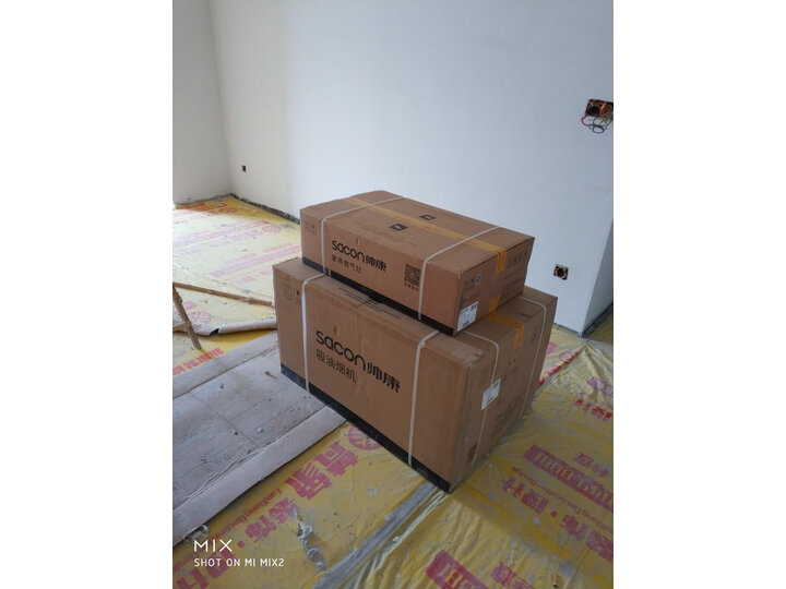 帅康S8916套餐怎么样-帅康S8916套餐真实用户使用感受_http://www.itswebtime.com_好物推荐_第6张