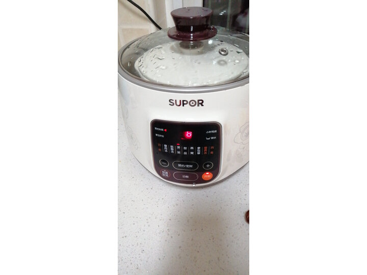 苏泊尔DZ22YC806-40怎么样-苏泊尔DZ22YC806-40功能和性价比解析_好物_第8张_推荐星 苏泊尔DZ22YC806-40怎么样-苏泊尔DZ22YC806-40功能和性价比解析_http://www.tuijianxing.com_好物_第8张