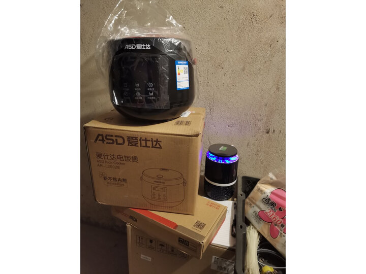 爱仕达AR-L2002E怎么样-爱仕达AR-L2002E用户使用体验与功能解析_http://www.meifudie.com_好物_第10张