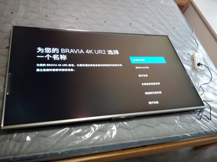 曝光索尼kd-55x8000g和kd-55x8500g哪个好？使用有区别没有？