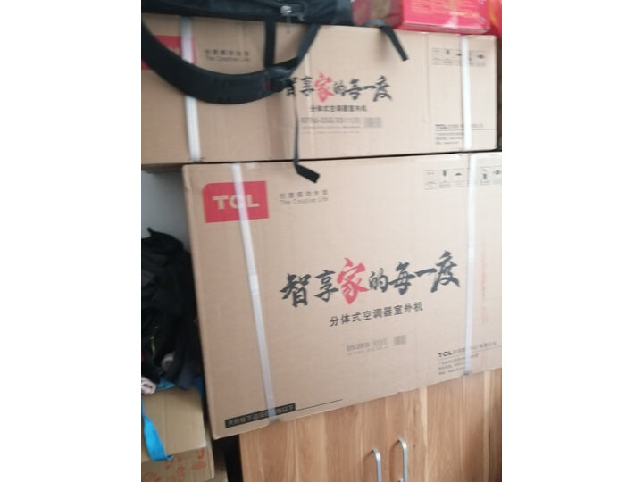 请问TCLKFRd-35GWXS11(3)怎么样呢？深入曝光好用吗？