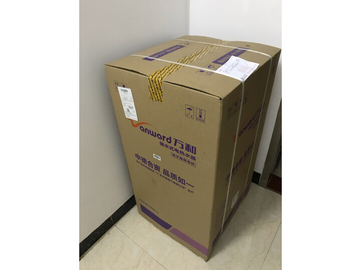 万和（Vanward）55升健康抑菌电热水器E55-Q3JY11-21怎么样？内幕评测，值得查看 首页推荐 第5张