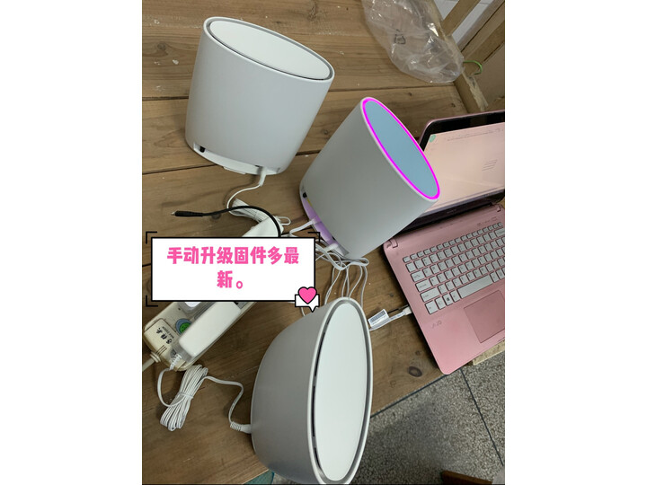 分享网件rbk53和rbk50区别大吗？解密哪个好？