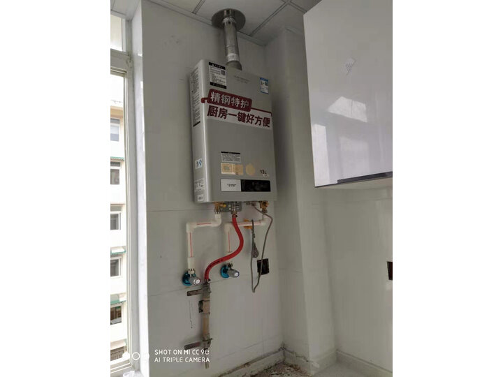 说说史密斯JSQ26-VDA1怎么样呢？图文点评好用吗？