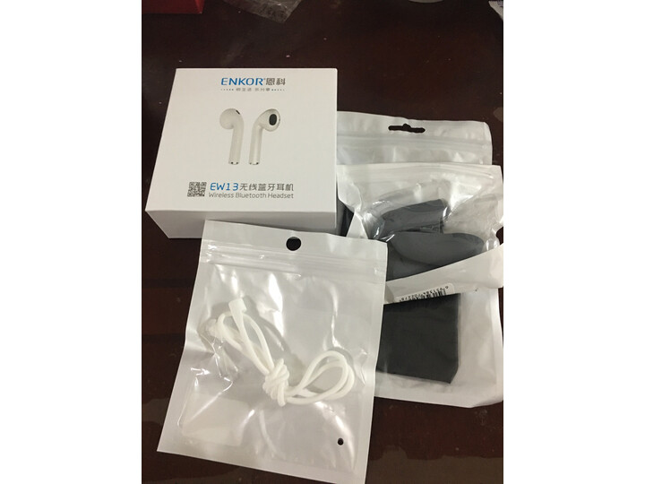 ENKOREW13怎么样-ENKOREW13真实用户使用评价_http://www.meifudie.com_好物_第8张