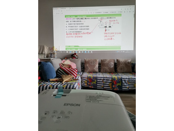 曝光爱普生chtw610与650区别大吗？使用哪个好？