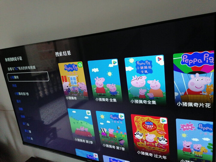 评价康佳55A10怎么样呢？口碑解密好不好用？