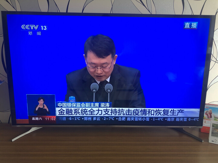 创维55H9D怎么样-创维55H9D性能测评与使用体验_http://www.tuijianxing.com_好物_第9张