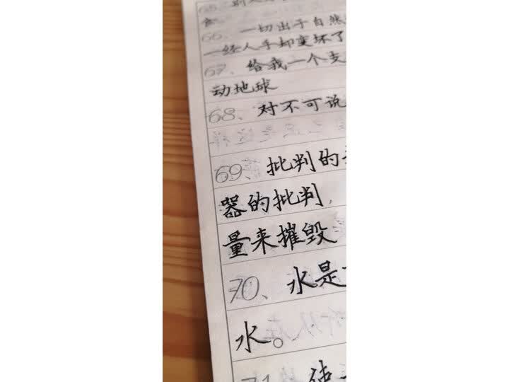 英雄100和鼎新100买哪个好-英雄100和鼎新100买深度对比_http://www.itswebtime.com_好物推荐_第7张