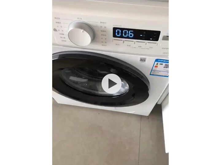 请问美的mg80v11d与mg80v330wn区别是什么？对比哪个好？