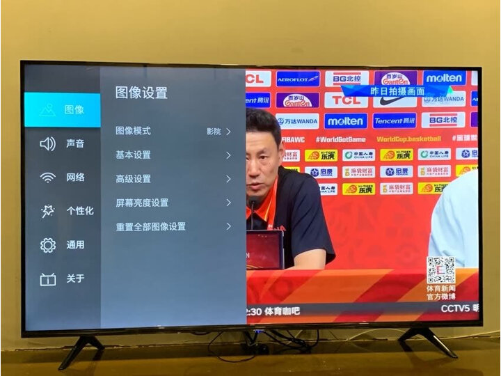 海信75e5d和海信75e5a有什么区别-海信75e5d和海信75e5a功能差异对比_好物_第13张_推荐星 海信75e5d和海信75e5a有什么区别-海信75e5d和海信75e5a功能差异对比_http://www.tuijianxing.com_好物_第13张